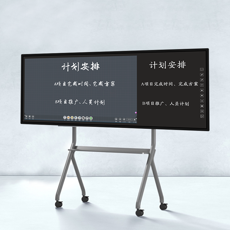 会议平板和电视机的区别？