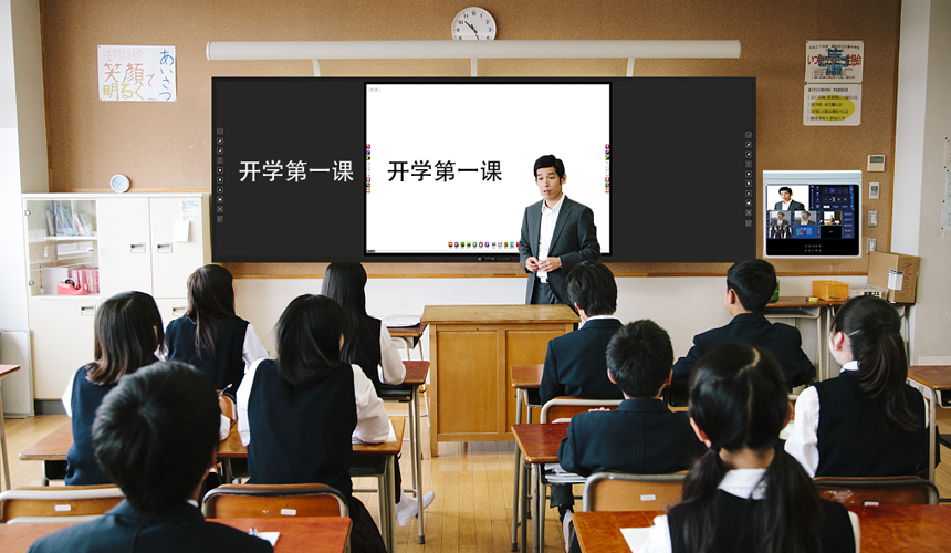 智慧海角社区APPIOS下载：帮助学生更好地理解和掌握知识