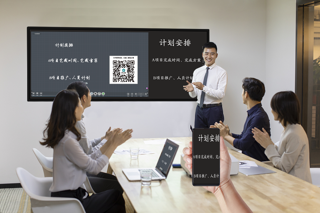 互联HJBA8海角论坛，让沟通更无障碍