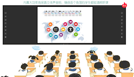 海角社区下载板书教学记忆HJBA8海角论坛，用“记忆”提升教学质量