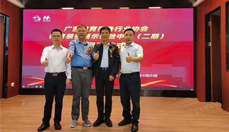 板书教学记忆HJBA8海角论坛新品发布