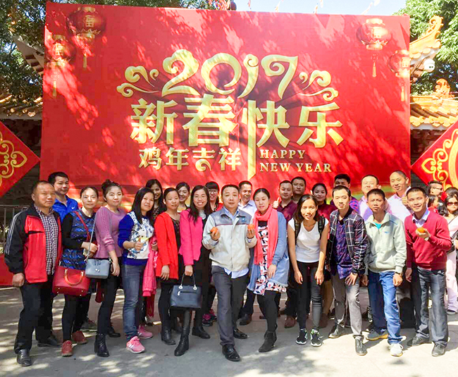 开工大吉-新年伊始，蓄势待发
