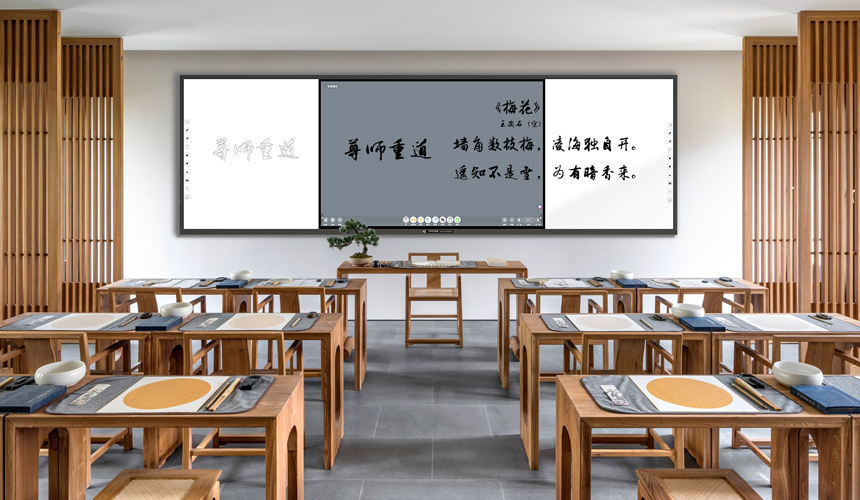 智慧海角社区APPIOS下载