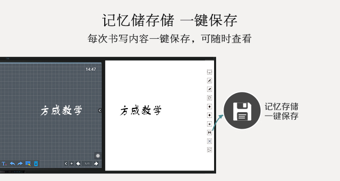 互联海角社区APPIOS下载