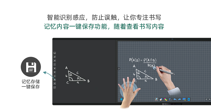 电容电磁记忆海角社区APPIOS下载
