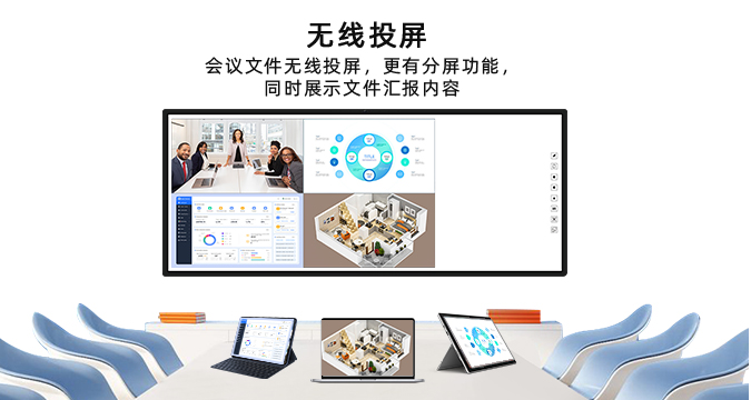 会议记忆HJBA8海角论坛-白板款