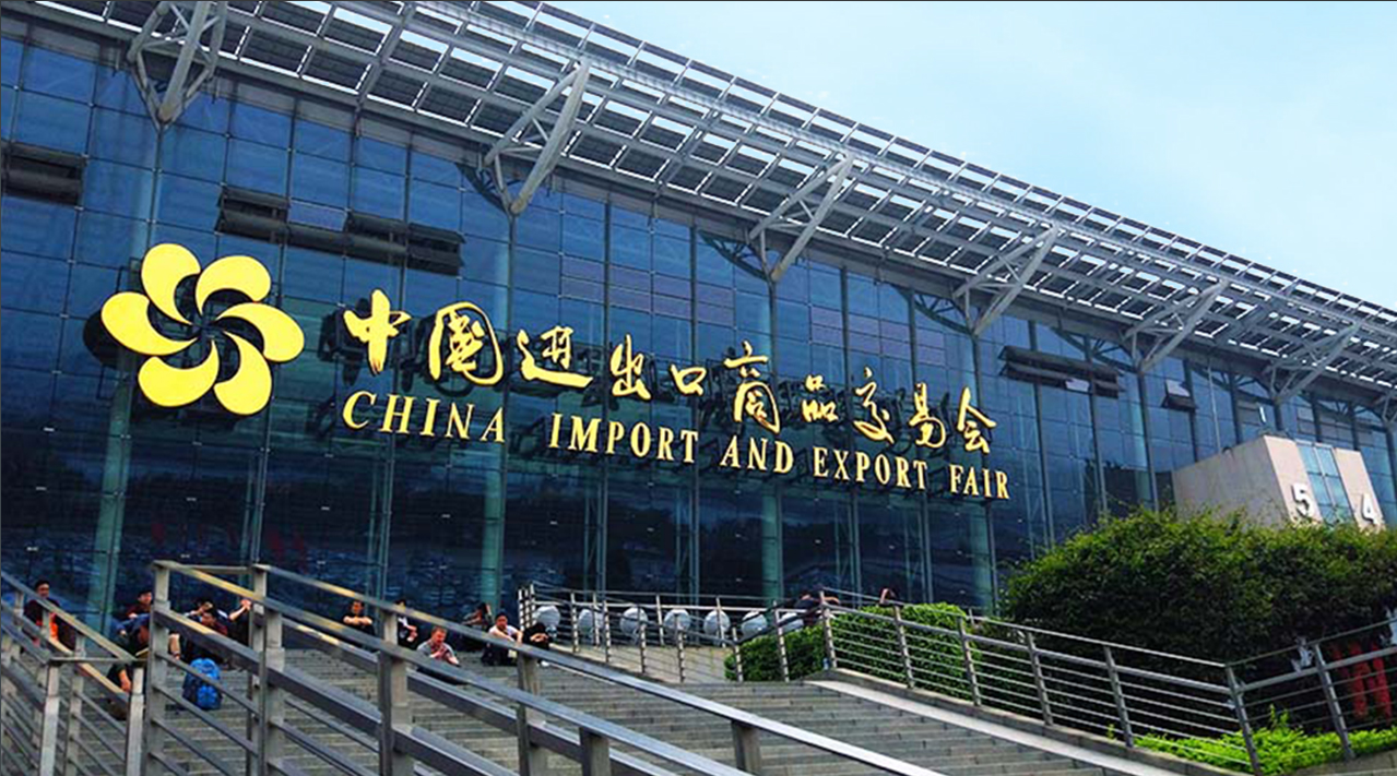 智显未来 赋能创新 | 海角社区下载EIBOARD闪耀2025广交会，邀您共鉴显示科技新高度