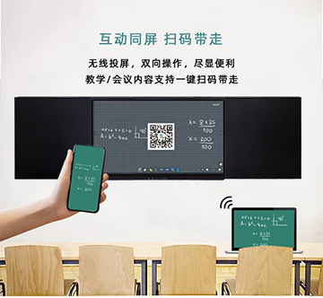 智慧海角社区APPIOS下载
